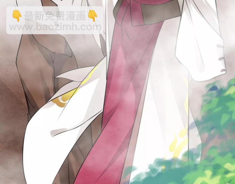 第19话 腓腓吐仇情，迷雾中现(1/2)-第20话