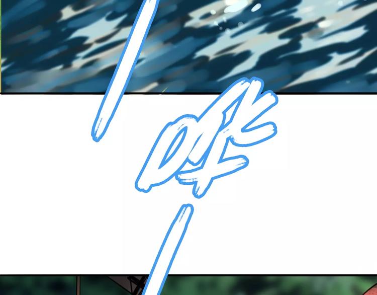 第19话 腓腓吐仇情，迷雾中现(1/2)-第20话