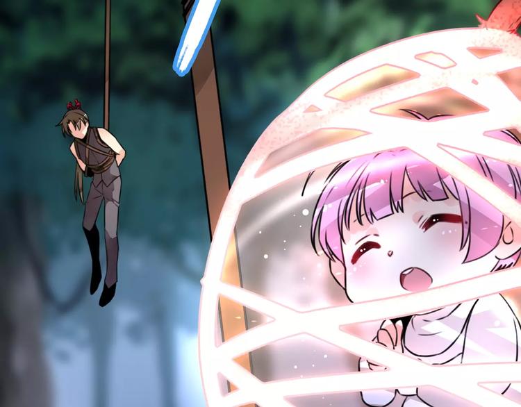 第19话 腓腓吐仇情，迷雾中现(1/2)-第20话