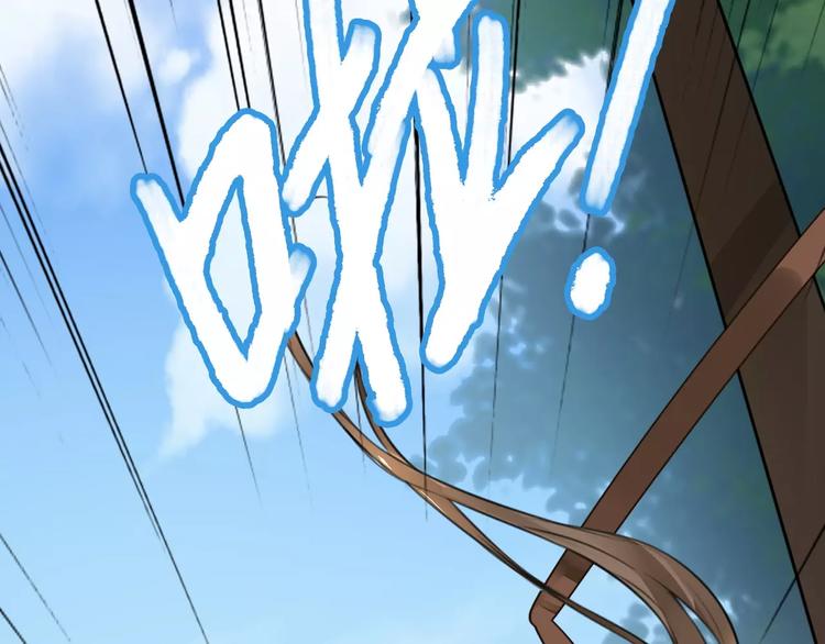 第19话 腓腓吐仇情，迷雾中现(1/2)-第20话