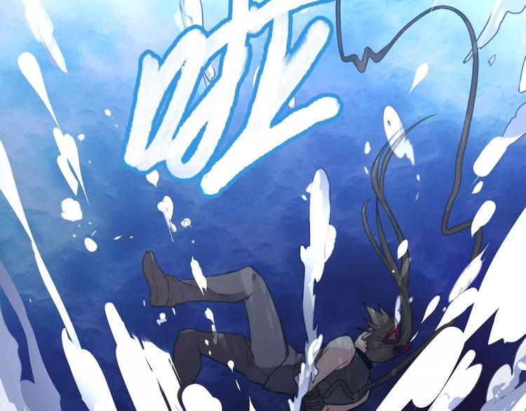 第19话 腓腓吐仇情，迷雾中现(1/2)-第20话