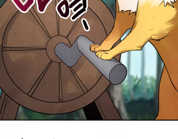 第19话 腓腓吐仇情，迷雾中现(1/2)-第20话