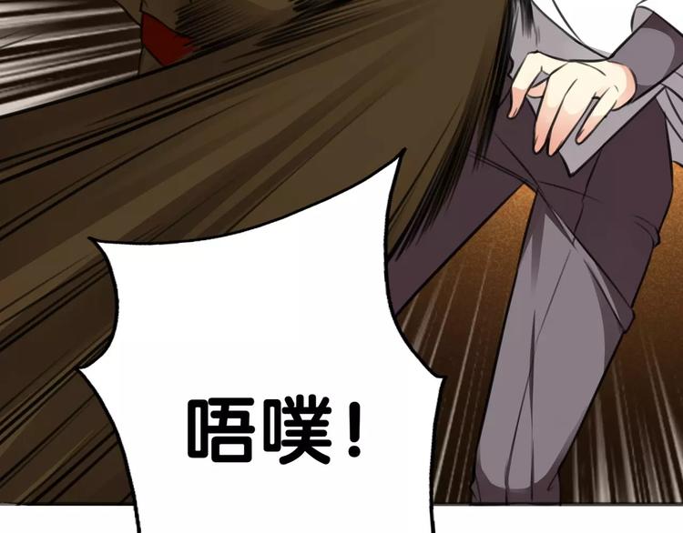 第19话 腓腓吐仇情，迷雾中现(1/2)-第20话