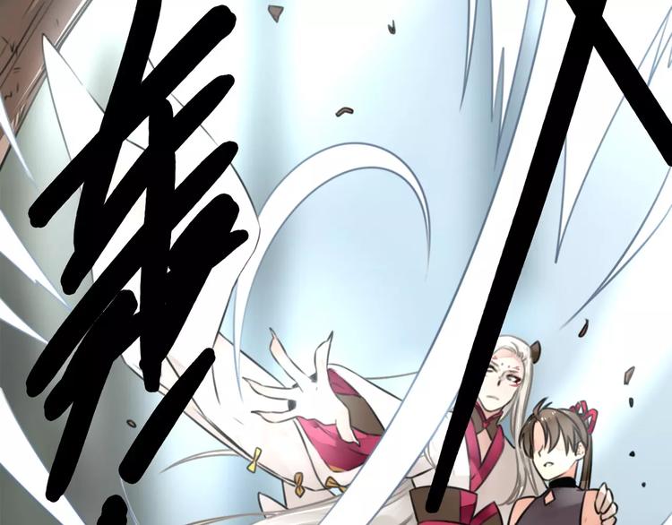 第21话 怒急心护犊，苦口解开(1/2)-第22话