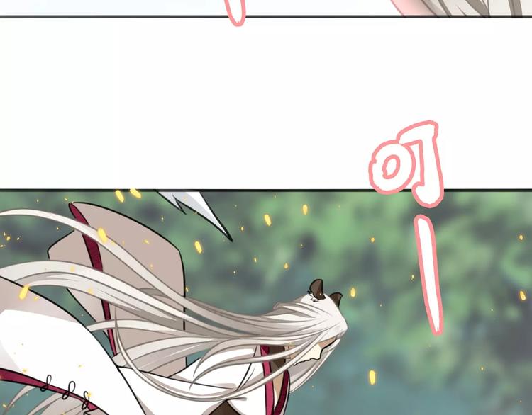 第21话 怒急心护犊，苦口解开(1/2)-第22话