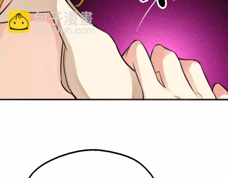 第21话 怒急心护犊，苦口解开(1/2)-第22话