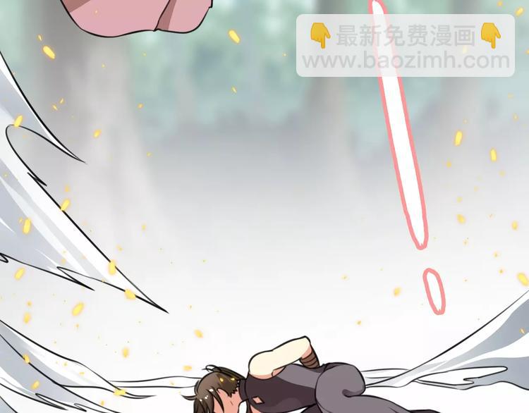 第21话 怒急心护犊，苦口解开(1/2)-第22话