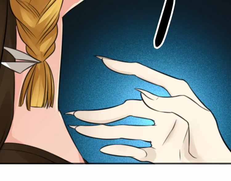 第21话 怒急心护犊，苦口解开(1/2)-第22话