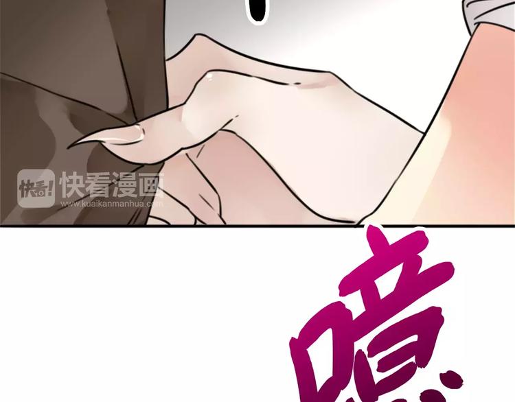 第23话 阳平露真意，司幽逃避(1/2)-第24话