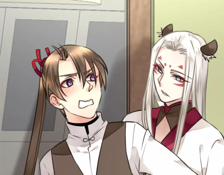 第23话 阳平露真意，司幽逃避(1/2)-第24话