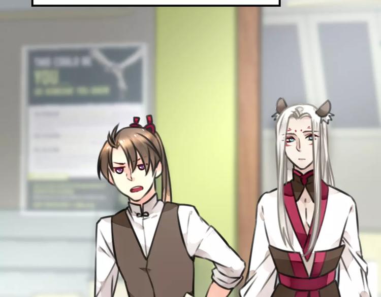 第23话 阳平露真意，司幽逃避(1/2)-第24话