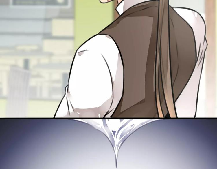 第23话 阳平露真意，司幽逃避(1/2)-第24话