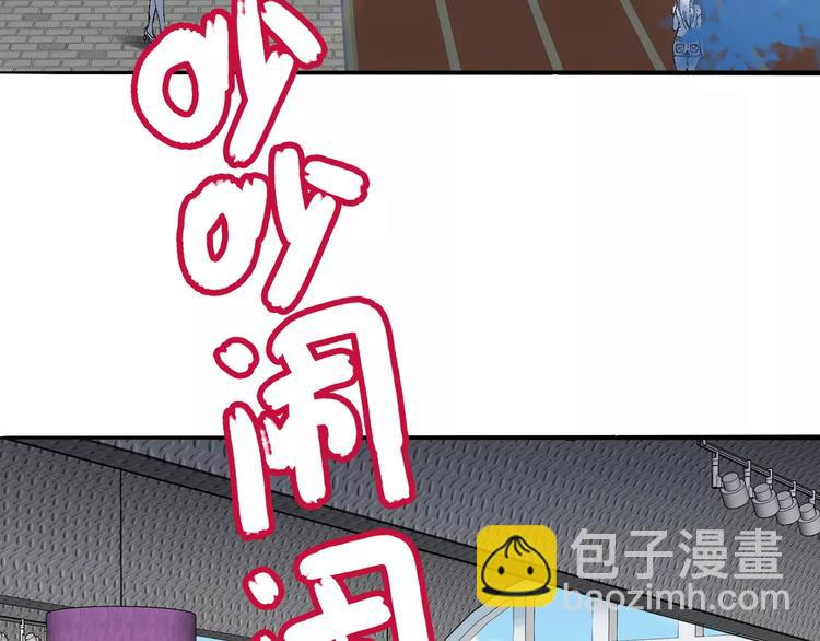 第23话 阳平露真意，司幽逃避(1/2)-第24话