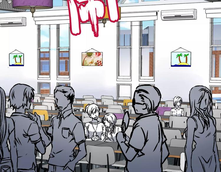 第23话 阳平露真意，司幽逃避(1/2)-第24话