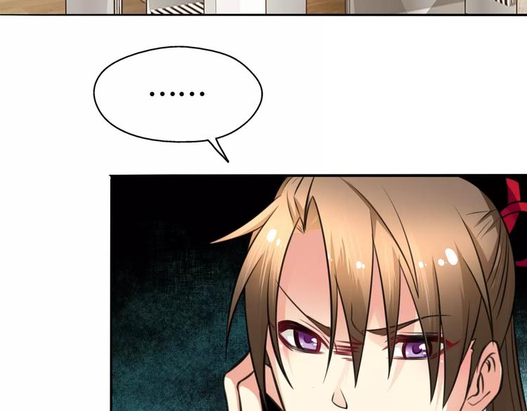 第25话 司幽疑神鬼，线索出处(1/2)-第26话