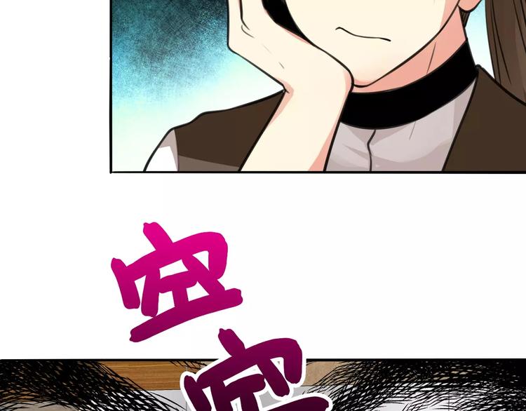 第25话 司幽疑神鬼，线索出处(1/2)-第26话