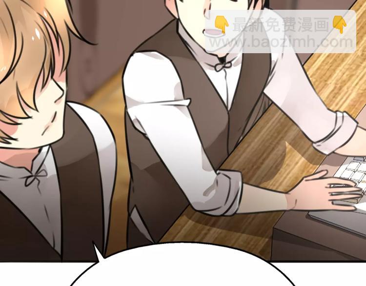 第25话 司幽疑神鬼，线索出处(1/2)-第26话