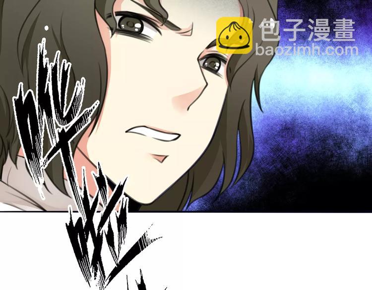 第27话 珍馐美味宴，唇齿留香(1/2)-第28话