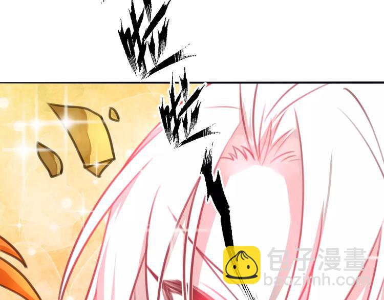 第27话 珍馐美味宴，唇齿留香(1/2)-第28话