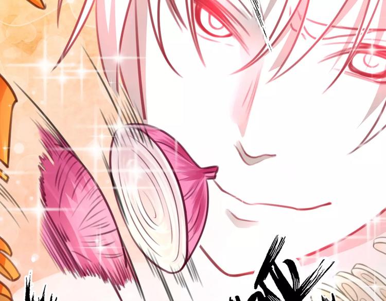 第27话 珍馐美味宴，唇齿留香(1/2)-第28话