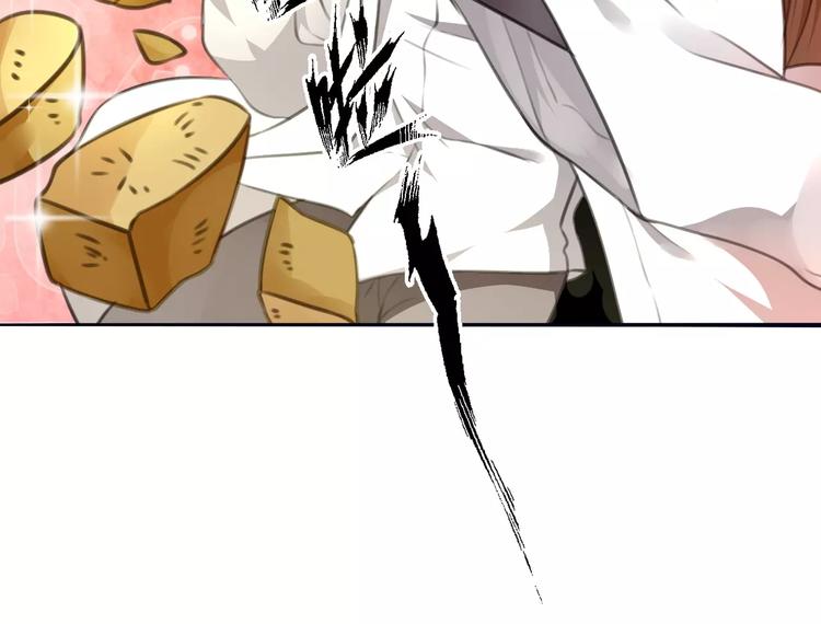 第27话 珍馐美味宴，唇齿留香(1/2)-第28话