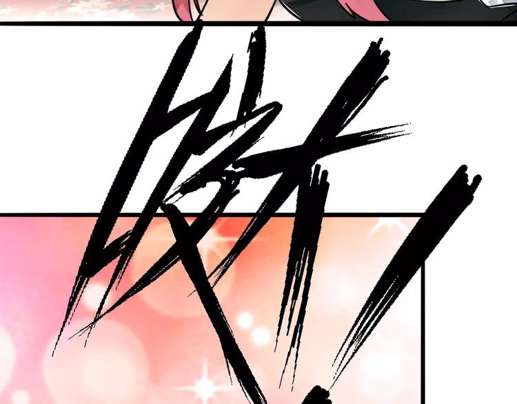 第27话 珍馐美味宴，唇齿留香(1/2)-第28话