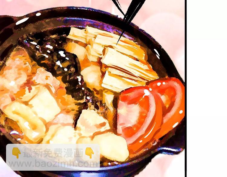 第27话 珍馐美味宴，唇齿留香(1/2)-第28话