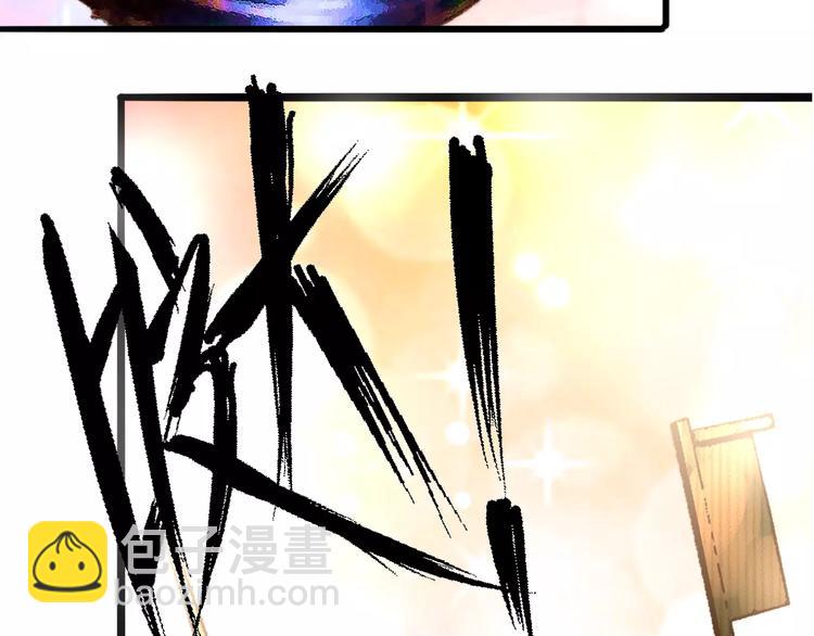 第27话 珍馐美味宴，唇齿留香(1/2)-第28话