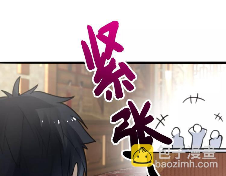 第27话 珍馐美味宴，唇齿留香(1/2)-第28话