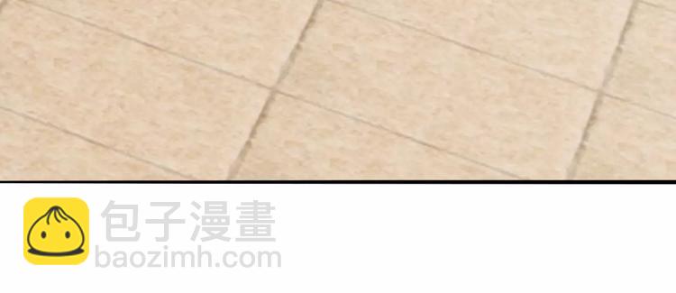 第29话 宝宝归亲去，两相情怨(1/2)-第30话