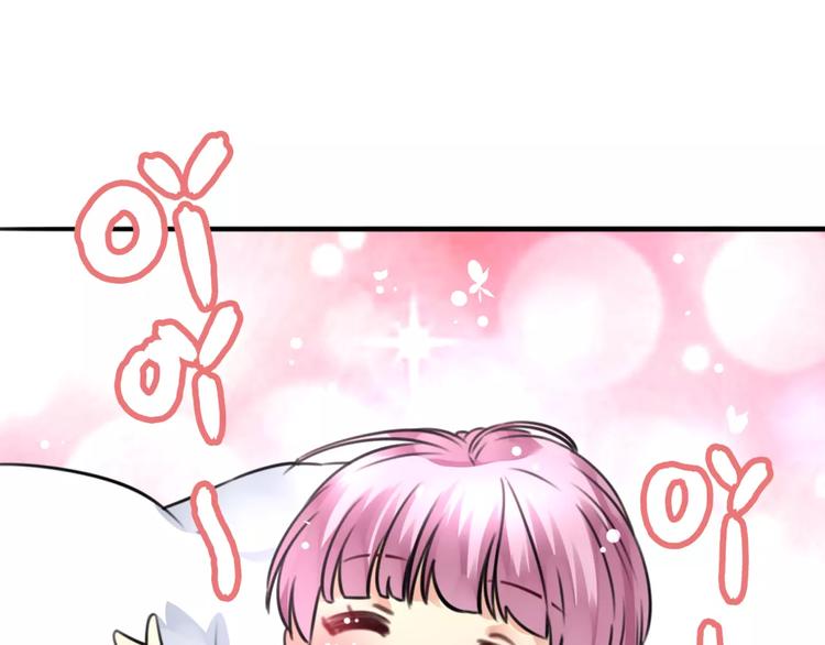 第29话 宝宝归亲去，两相情怨(1/2)-第30话