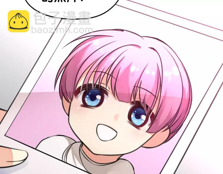 第29话 宝宝归亲去，两相情怨(1/2)-第30话