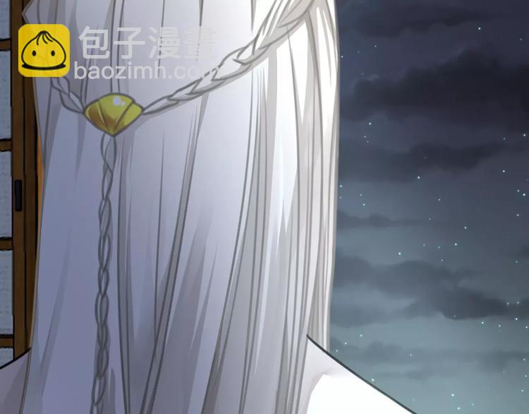 第29话 宝宝归亲去，两相情怨(1/2)-第30话