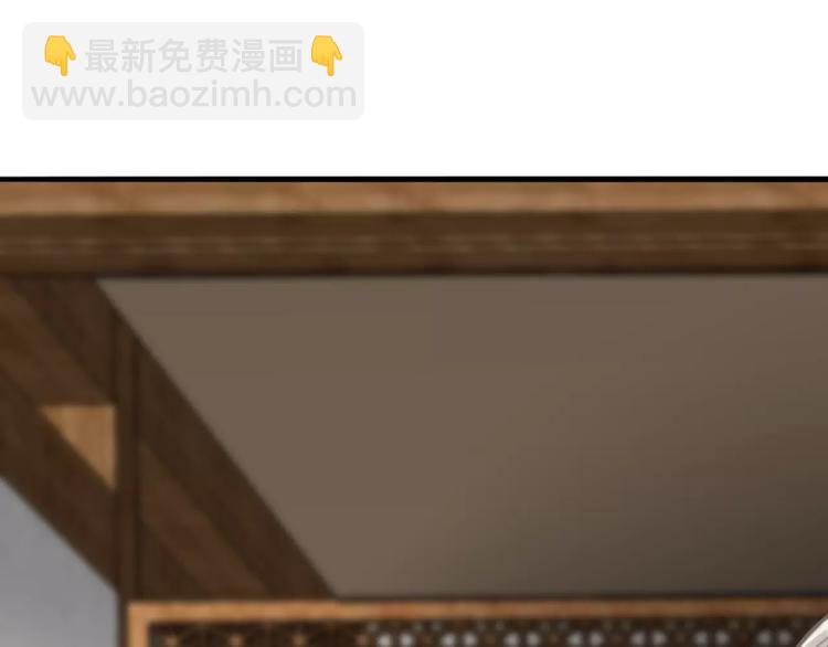 第29话 宝宝归亲去，两相情怨(1/2)-第30话