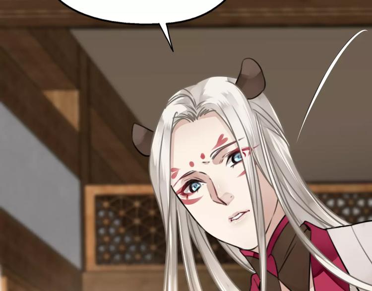 第29话 宝宝归亲去，两相情怨(1/2)-第30话