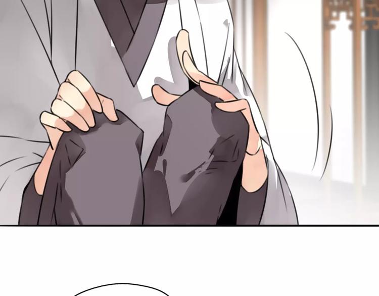 第29话 宝宝归亲去，两相情怨(1/2)-第30话