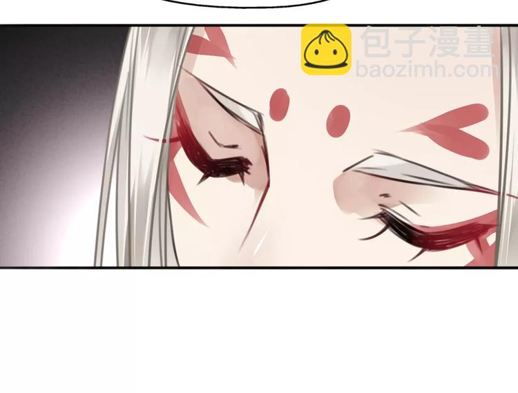 第29话 宝宝归亲去，两相情怨(1/2)-第30话