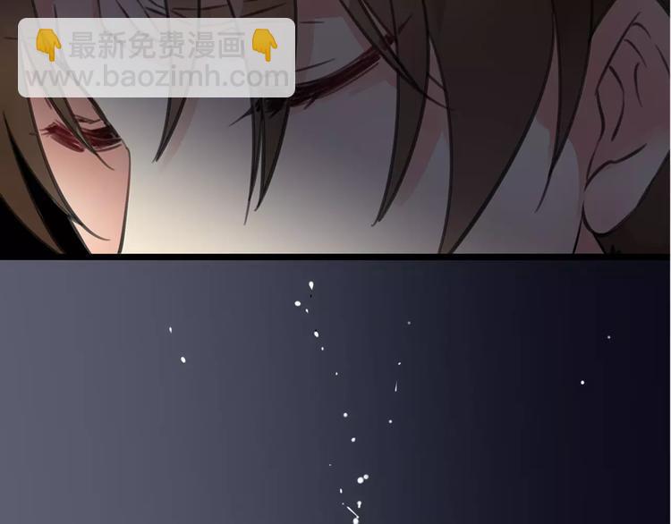 第4话 男男不眠夜，主子开店败店门(1/2)-第4话