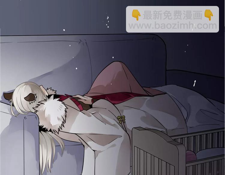 第4话 男男不眠夜，主子开店败店门(1/2)-第4话