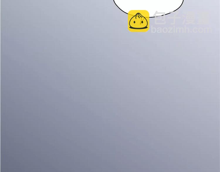 第4话 男男不眠夜，主子开店败店门(1/2)-第4话