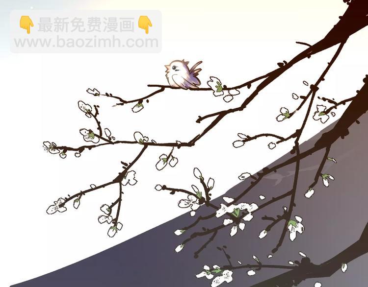 第4话 男男不眠夜，主子开店败店门(1/2)-第4话