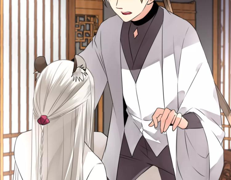 第31话 贾母真不了，司幽真情(1/2)-第32话