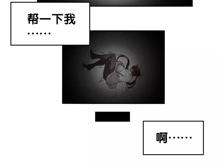 第31话 贾母真不了，司幽真情(1/2)-第32话