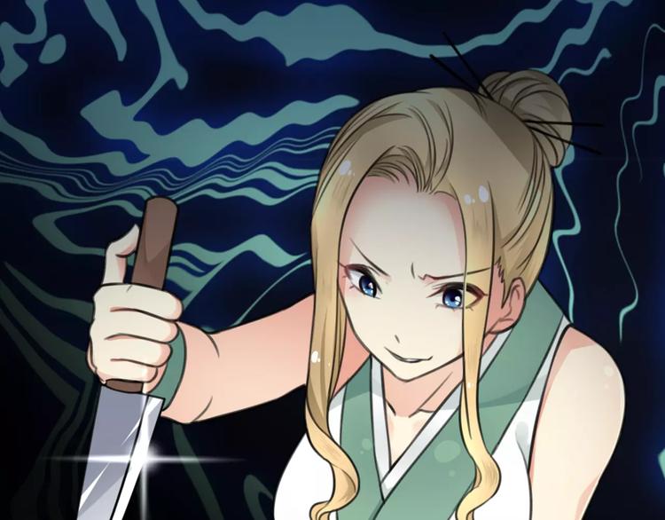 第31话 贾母真不了，司幽真情(1/2)-第32话