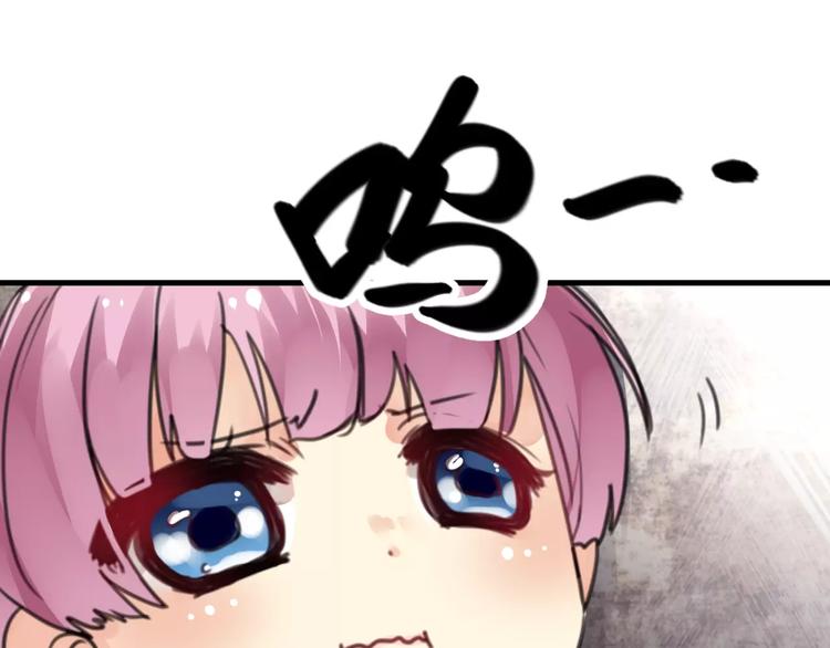 第31话 贾母真不了，司幽真情(1/2)-第32话