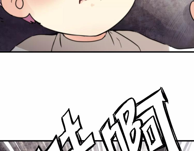 第31话 贾母真不了，司幽真情(1/2)-第32话