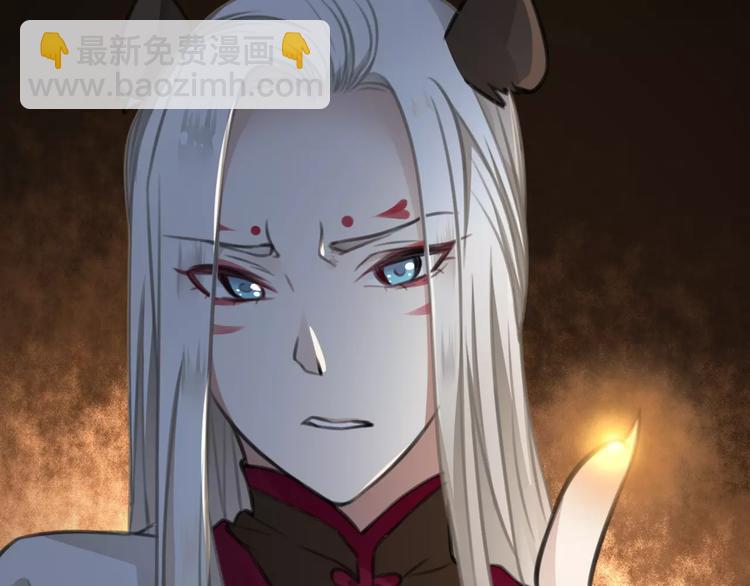 第31话 贾母真不了，司幽真情(1/2)-第32话