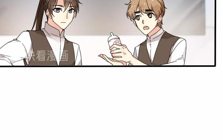 第二季 第1话 吾家有女初长成(1/2)-第34话