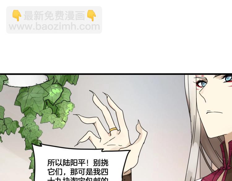 第二季 第1话 吾家有女初长成(1/2)-第34话