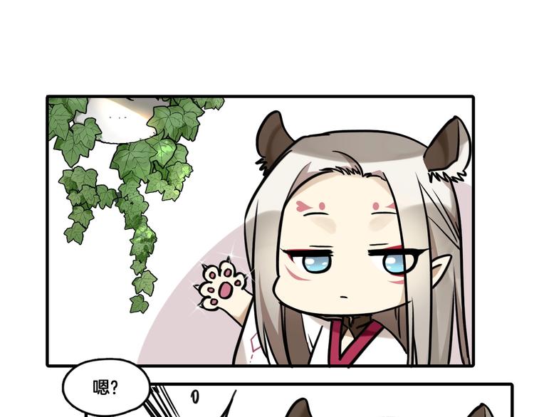 第二季 第1话 吾家有女初长成(1/2)-第34话